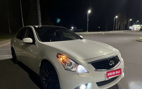 Infiniti G, 2013 год, 1 750 000 рублей, 2 фотография