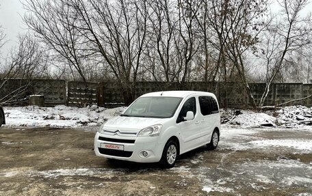 Citroen Berlingo II рестайлинг, 2012 год, 825 000 рублей, 9 фотография