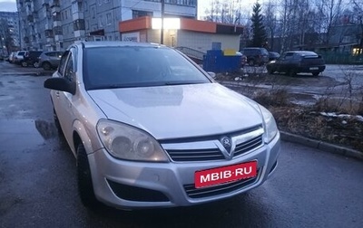 Opel Astra H, 2007 год, 440 000 рублей, 1 фотография