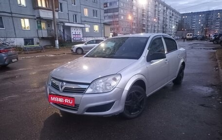 Opel Astra H, 2007 год, 440 000 рублей, 10 фотография