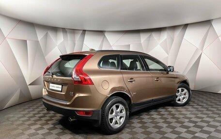 Volvo XC60 II, 2011 год, 1 425 000 рублей, 2 фотография