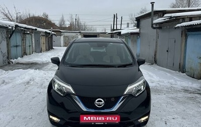 Nissan Note II рестайлинг, 2017 год, 1 150 000 рублей, 1 фотография