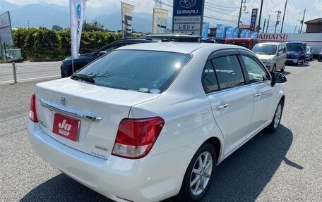 Toyota Corolla, 2013 год, 1 170 000 рублей, 6 фотография