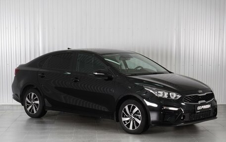 KIA Cerato IV, 2021 год, 2 249 000 рублей, 1 фотография