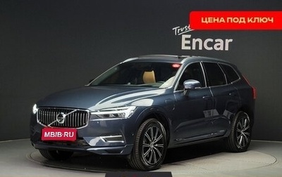 Volvo XC60 II, 2021 год, 4 700 000 рублей, 1 фотография