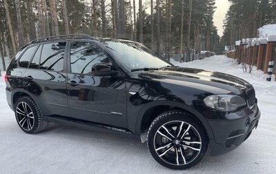 BMW X5, 2013 год, 2 650 000 рублей, 1 фотография