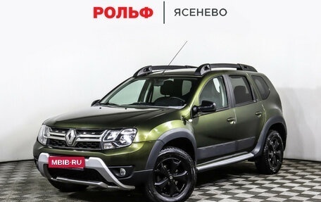 Renault Duster I рестайлинг, 2019 год, 1 649 000 рублей, 1 фотография