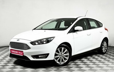 Ford Focus III, 2016 год, 1 328 000 рублей, 1 фотография