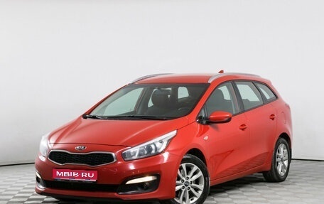 KIA cee'd III, 2018 год, 1 620 000 рублей, 1 фотография