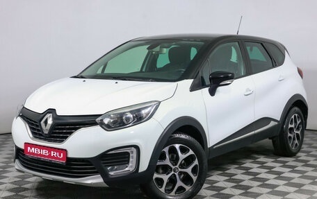 Renault Kaptur I рестайлинг, 2016 год, 1 648 000 рублей, 1 фотография