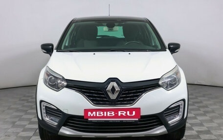 Renault Kaptur I рестайлинг, 2016 год, 1 648 000 рублей, 2 фотография