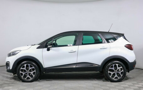 Renault Kaptur I рестайлинг, 2016 год, 1 648 000 рублей, 8 фотография