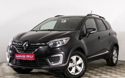 Renault Kaptur I рестайлинг, 2022 год, 1 769 000 рублей, 1 фотография