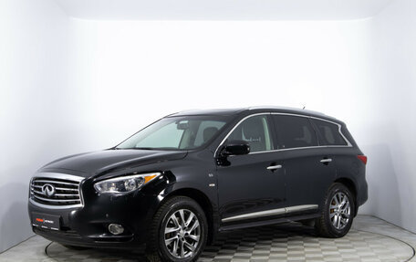 Infiniti QX60 I рестайлинг, 2014 год, 1 870 000 рублей, 1 фотография