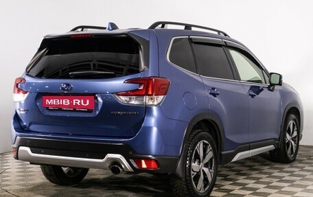 Subaru Forester, 2019 год, 3 299 000 рублей, 5 фотография