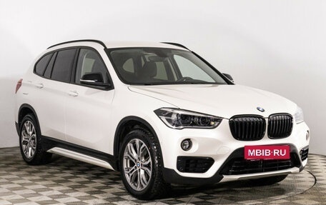 BMW X1, 2018 год, 3 053 000 рублей, 3 фотография