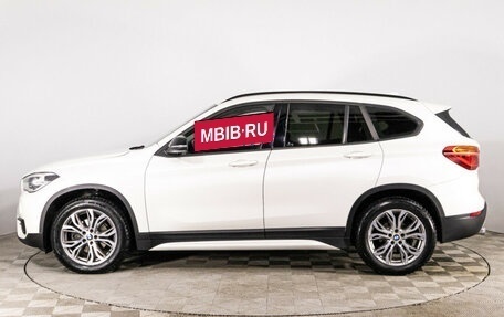 BMW X1, 2018 год, 3 053 000 рублей, 8 фотография