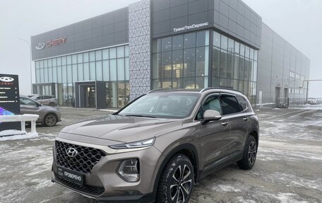 Hyundai Santa Fe IV, 2019 год, 3 377 900 рублей, 1 фотография