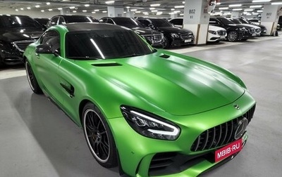 Mercedes-Benz AMG GT I рестайлинг, 2021 год, 13 700 000 рублей, 1 фотография