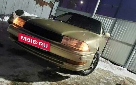 Toyota Camry, 1993 год, 220 000 рублей, 5 фотография