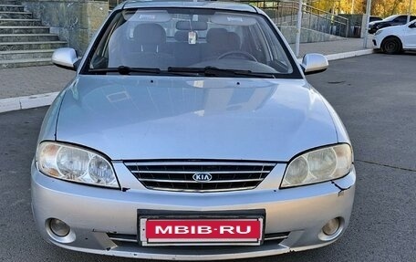 KIA Spectra II (LD), 2008 год, 360 000 рублей, 9 фотография