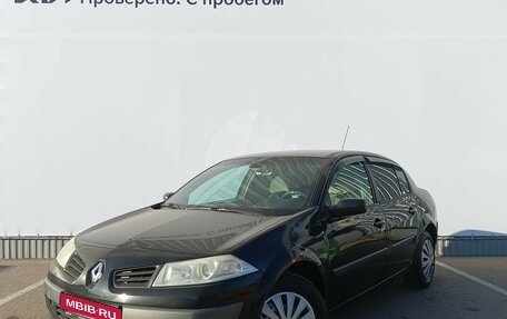 Renault Megane II, 2006 год, 495 000 рублей, 1 фотография