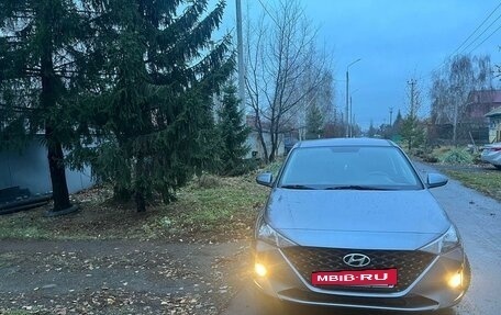 Hyundai Solaris II рестайлинг, 2020 год, 1 625 000 рублей, 6 фотография