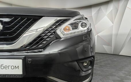 Nissan Murano, 2017 год, 2 379 000 рублей, 20 фотография