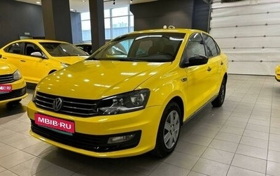 Volkswagen Polo VI (EU Market), 2018 год, 890 000 рублей, 1 фотография