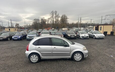 Citroen C3 II, 2002 год, 249 700 рублей, 4 фотография