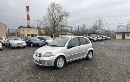 Citroen C3 II, 2002 год, 249 700 рублей, 2 фотография