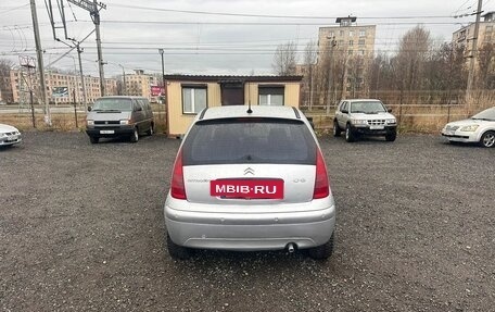 Citroen C3 II, 2002 год, 249 700 рублей, 7 фотография