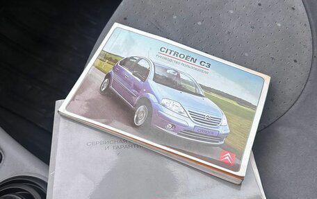 Citroen C3 II, 2002 год, 249 700 рублей, 15 фотография