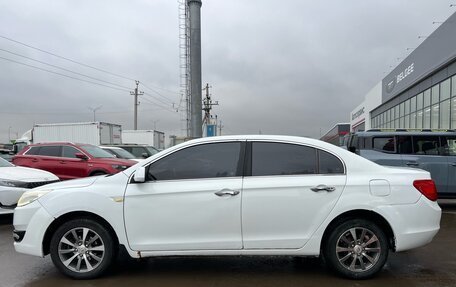 Lifan Cebrium (720), 2014 год, 365 000 рублей, 6 фотография