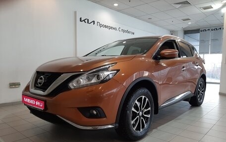 Nissan Murano, 2016 год, 2 650 000 рублей, 1 фотография