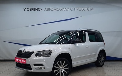 Skoda Yeti I рестайлинг, 2016 год, 1 570 000 рублей, 1 фотография