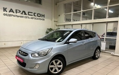 Hyundai Solaris II рестайлинг, 2012 год, 850 000 рублей, 1 фотография