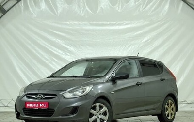 Hyundai Solaris II рестайлинг, 2011 год, 599 000 рублей, 1 фотография