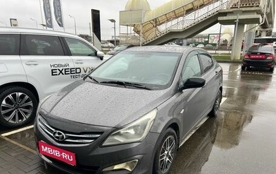 Hyundai Solaris II рестайлинг, 2015 год, 955 000 рублей, 1 фотография