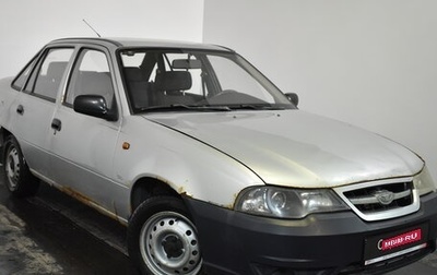 Daewoo Nexia I рестайлинг, 2011 год, 199 000 рублей, 1 фотография