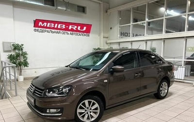 Volkswagen Polo VI (EU Market), 2017 год, 1 075 000 рублей, 1 фотография