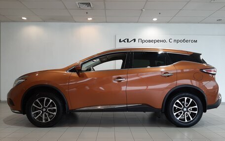 Nissan Murano, 2016 год, 2 650 000 рублей, 2 фотография