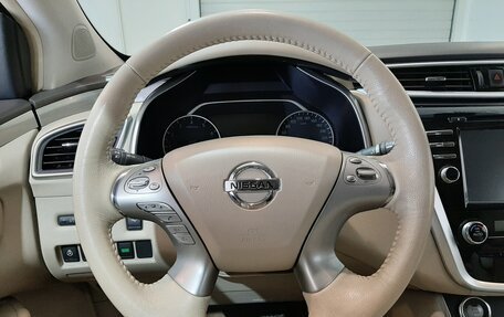 Nissan Murano, 2016 год, 2 650 000 рублей, 10 фотография