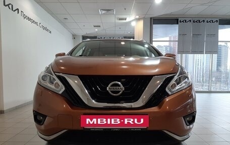 Nissan Murano, 2016 год, 2 650 000 рублей, 6 фотография