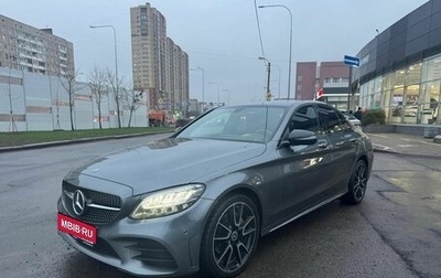 Mercedes-Benz C-Класс, 2018 год, 2 849 000 рублей, 1 фотография