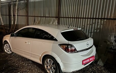 Opel Astra H, 2009 год, 650 000 рублей, 1 фотография