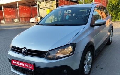 Volkswagen Polo VI (EU Market), 2012 год, 880 000 рублей, 1 фотография