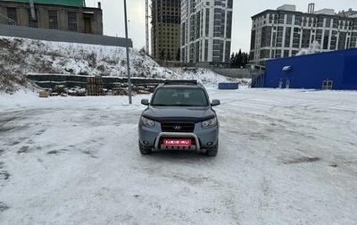 Hyundai Santa Fe III рестайлинг, 2007 год, 1 350 000 рублей, 1 фотография