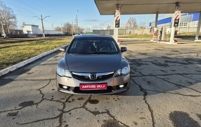 Honda Civic VIII, 2009 год, 850 000 рублей, 1 фотография