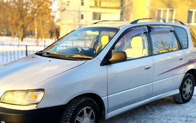 Toyota Ipsum II, 1996 год, 450 000 рублей, 1 фотография